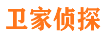 兴城寻人公司